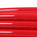 Труба из сшитого полиэтилена с кислородным слоем STOUT 16х2,0 (бухта 100 метров) PEX-a красная с доставкой в Иваново