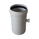 Конденсатосборник  80 мм прямоточный с краном 3/8” ATI с доставкой в Иваново