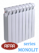 Радиатор биметаллический RIFAR МONOLIT (боковое подключение) 500/6 секций по цене 7275 руб.
