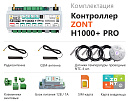ZONT H1000+ Pro Универсальный GSM / Wi-Fi / Etherrnet контроллер с доставкой в Иваново